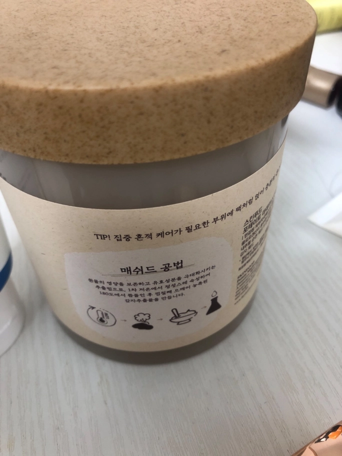 Review thumbnail image