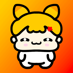 목츄리