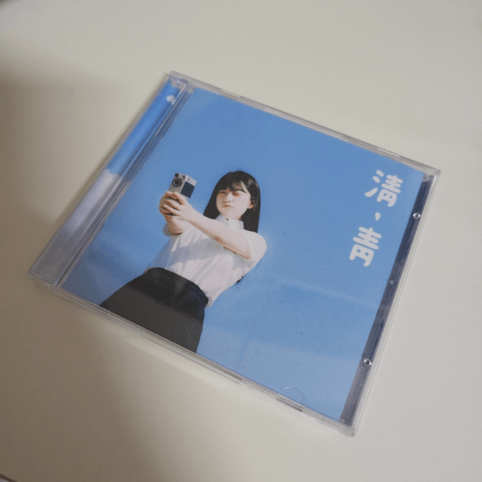 Review thumbnail image