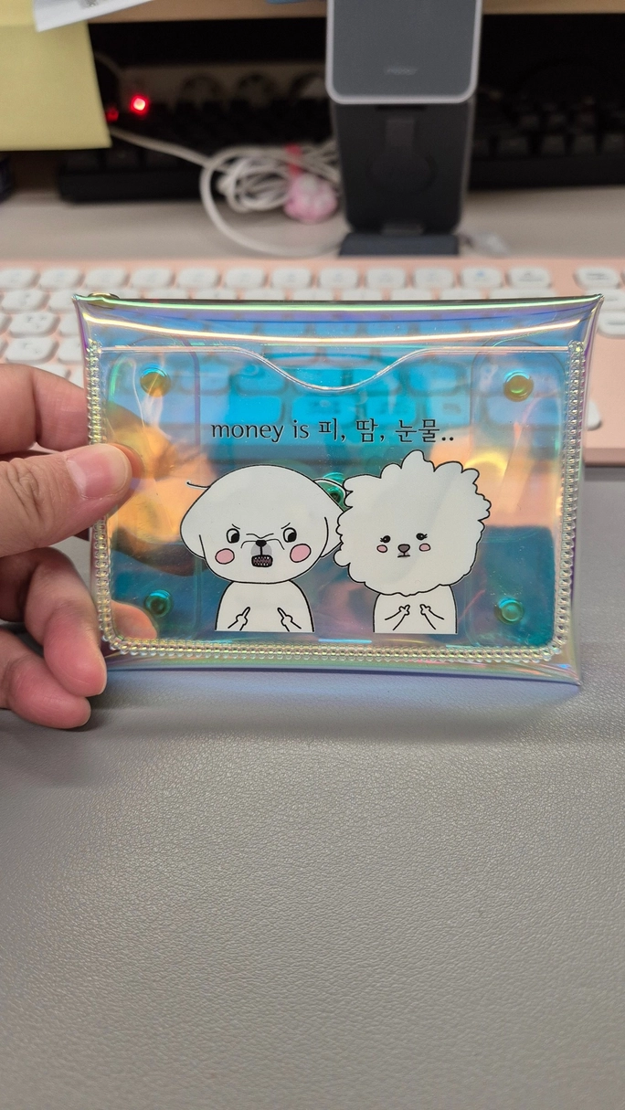 Review thumbnail image