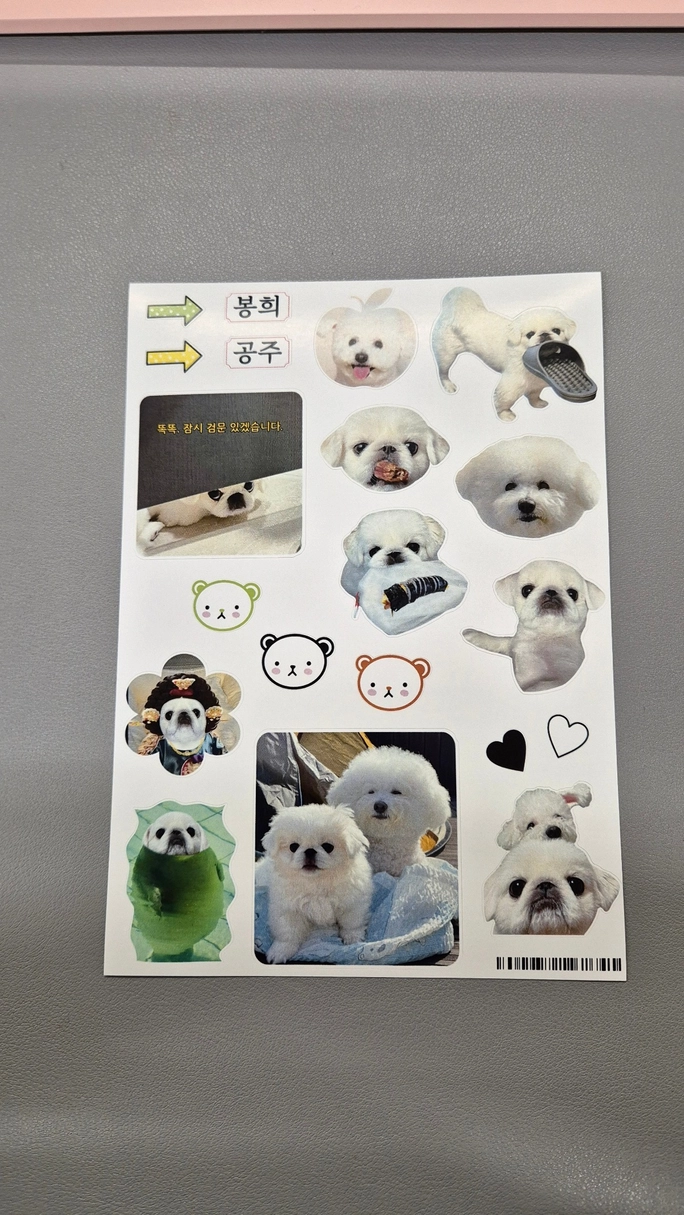 Review thumbnail image
