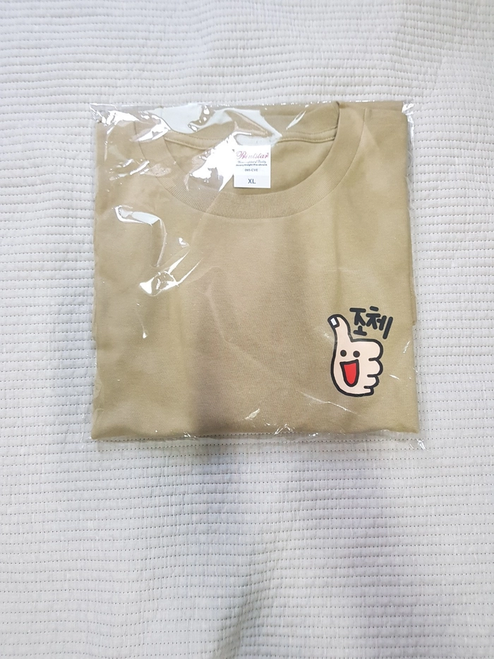 Review thumbnail image