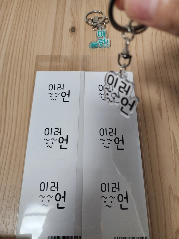 Review thumbnail image