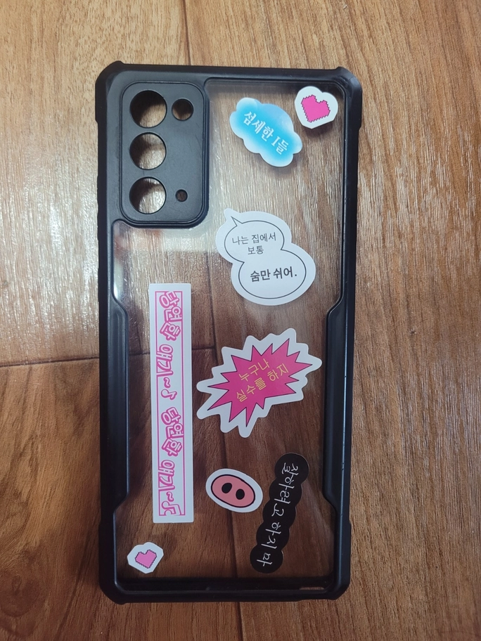 Review thumbnail image