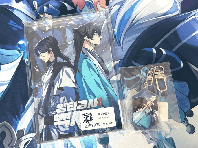 Review thumbnail image