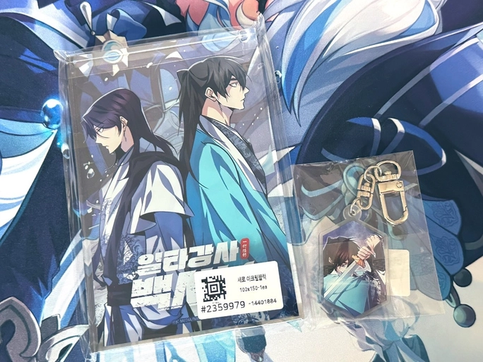 Review thumbnail image