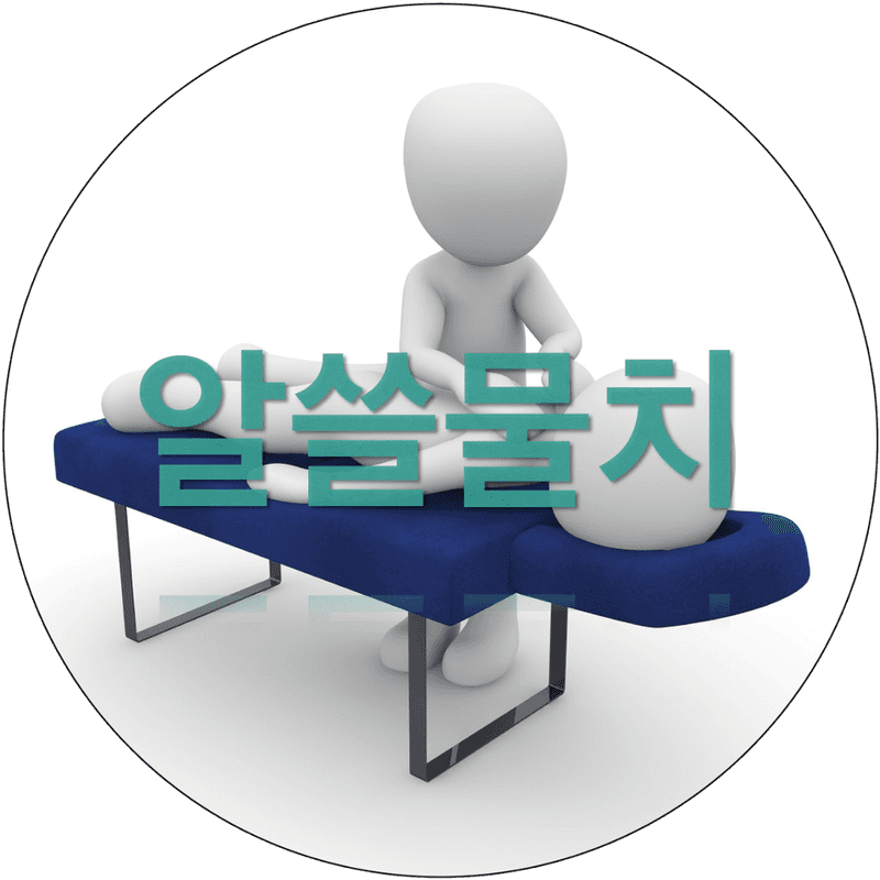 thumbnail_background_img