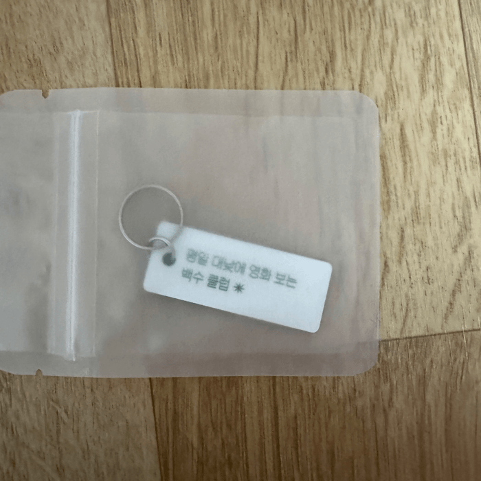 Review thumbnail image
