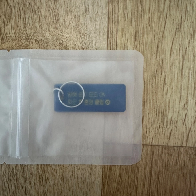 Review thumbnail image