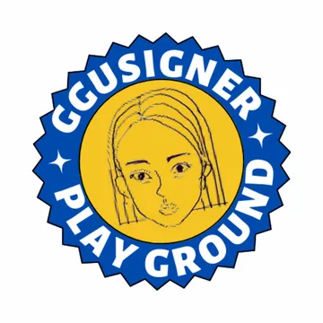 꾸signer