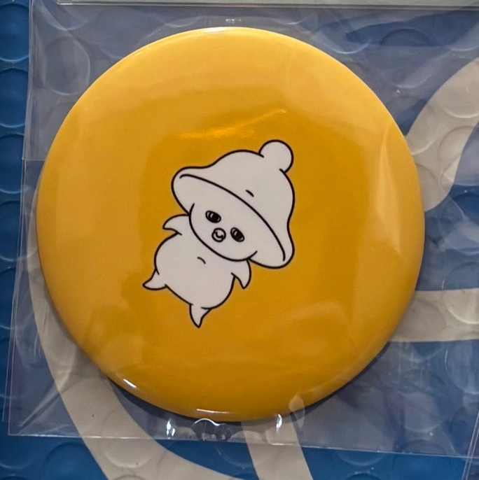 Review thumbnail image