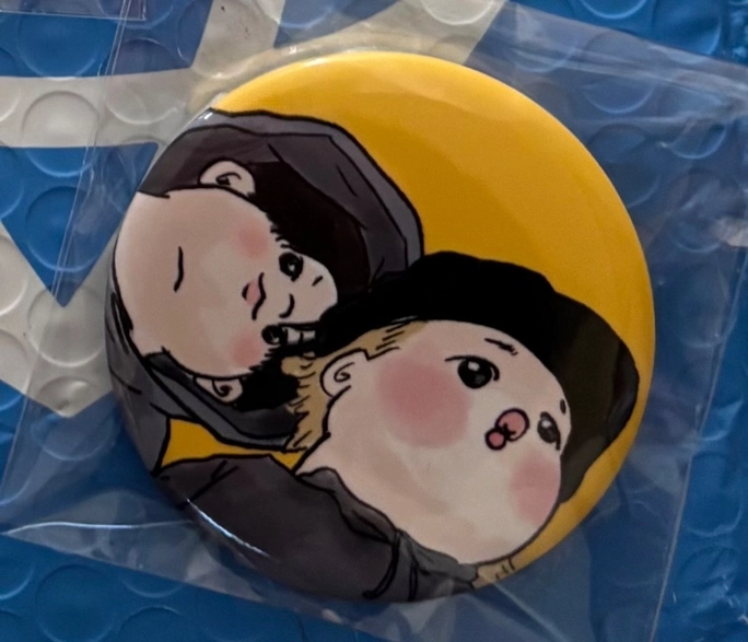 Review thumbnail image