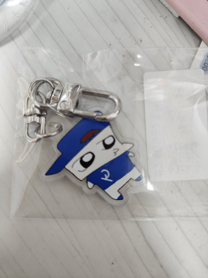 Review thumbnail image