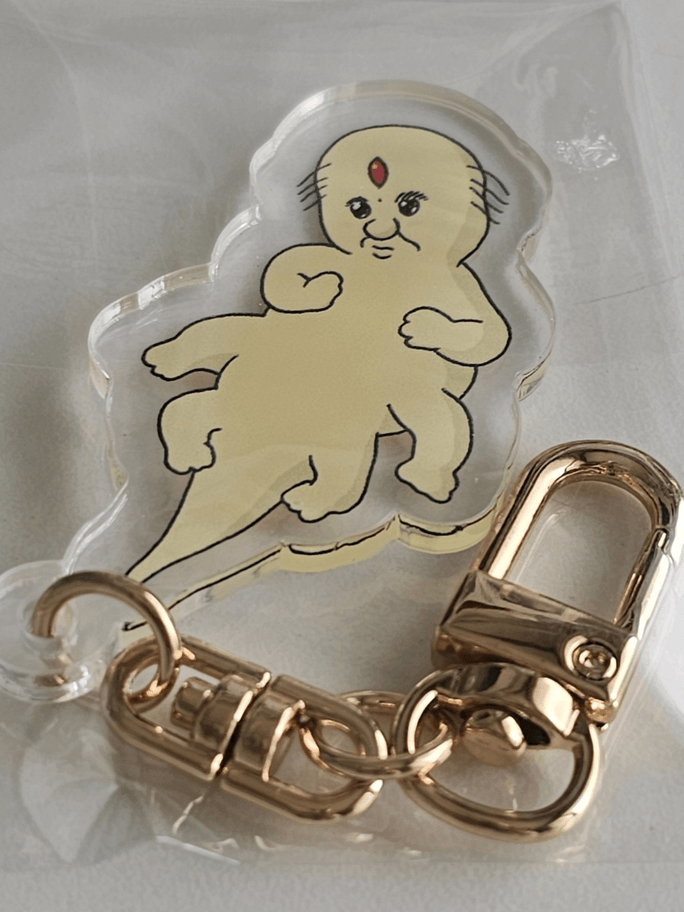 Review thumbnail image