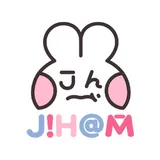지함