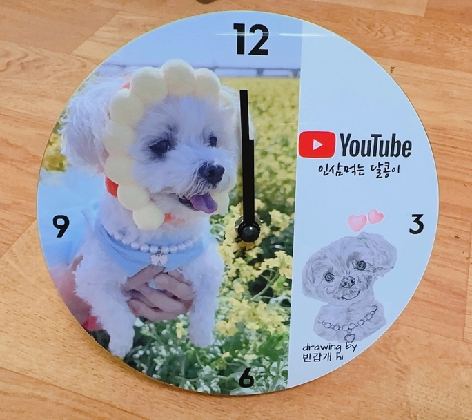 Review thumbnail image