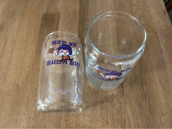 Review thumbnail image