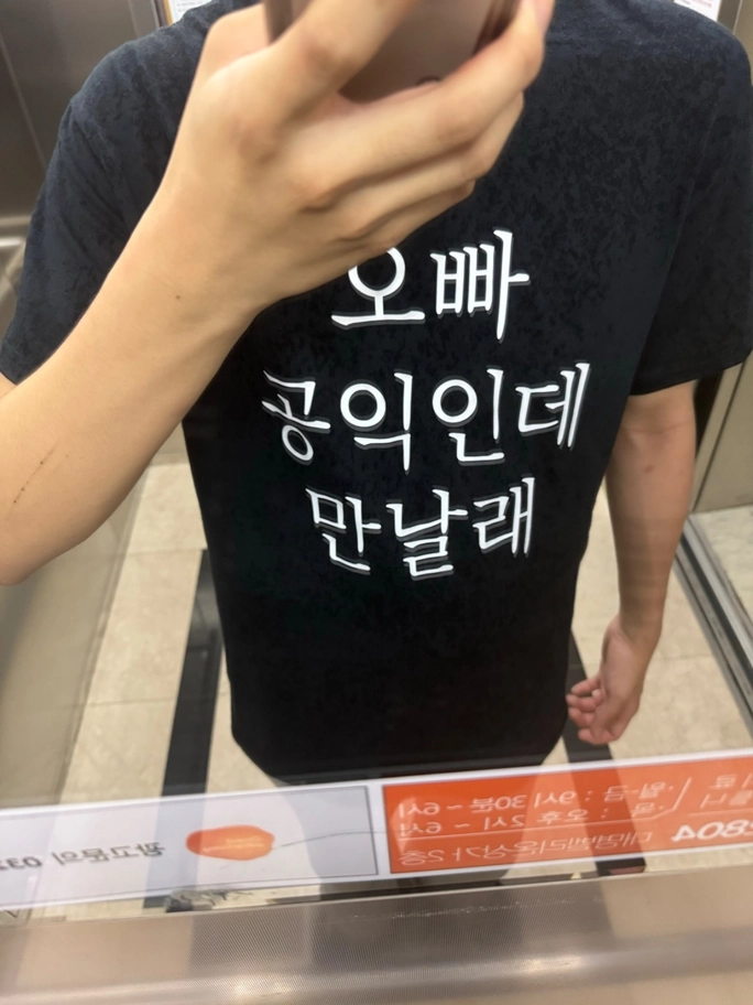 Review thumbnail image