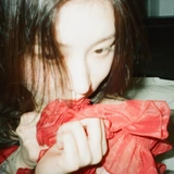 Yerin Baek