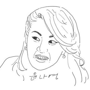 기갈퀸