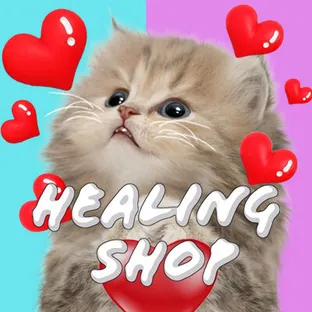 healingshop