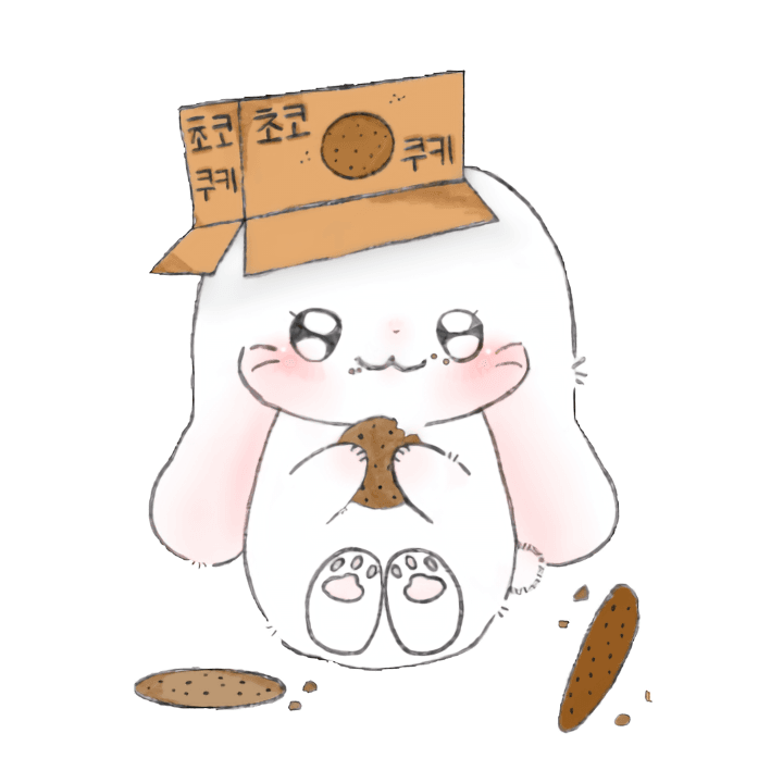 초코쿠키