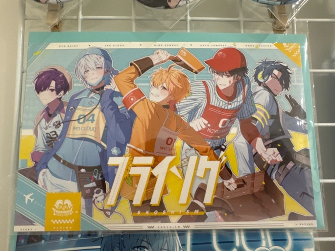 Review thumbnail image