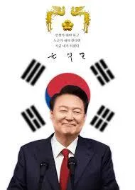 애국멸공굿즈샵