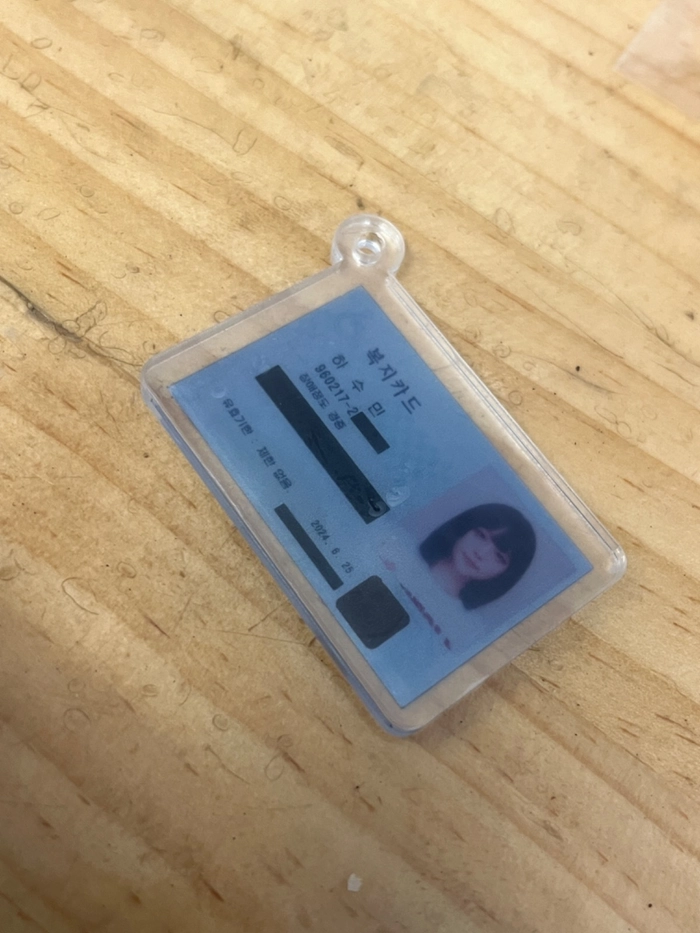 Review thumbnail image