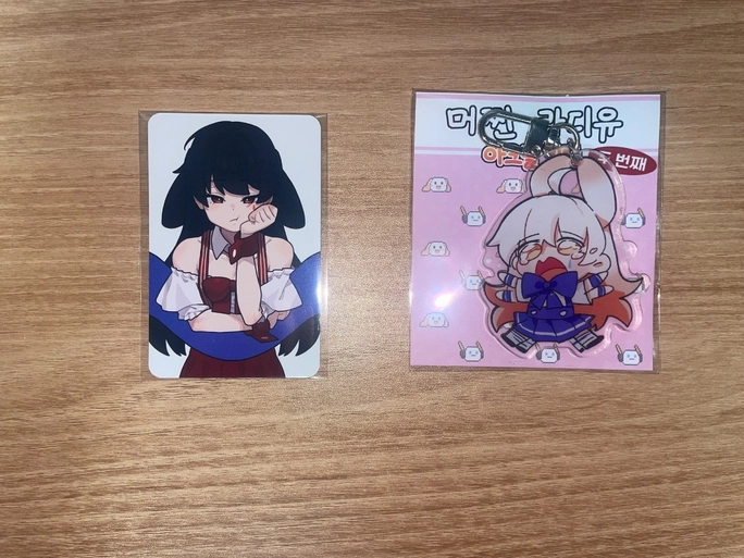 Review thumbnail image