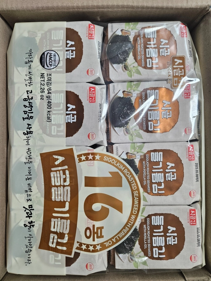 Review thumbnail image