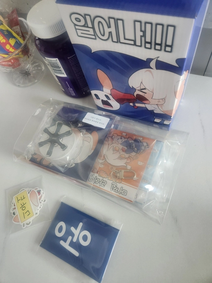 Review thumbnail image