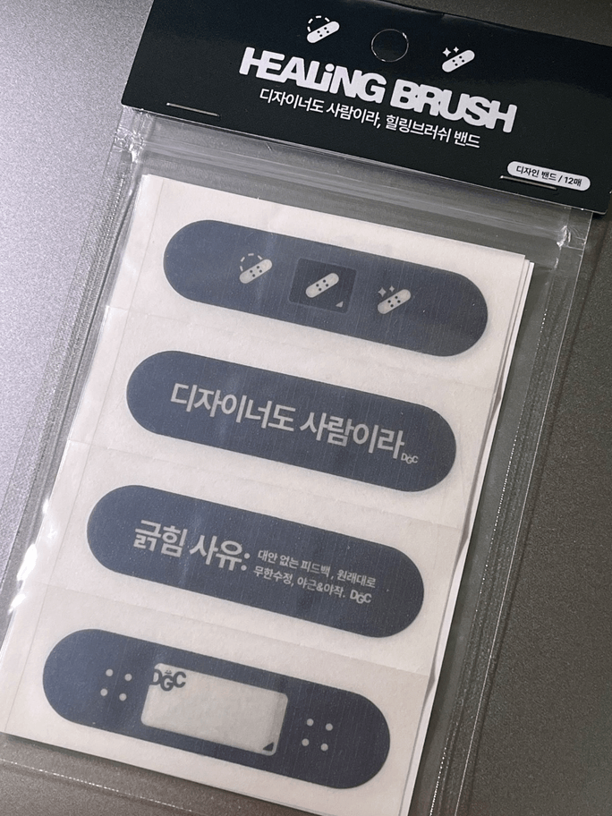 Review thumbnail image