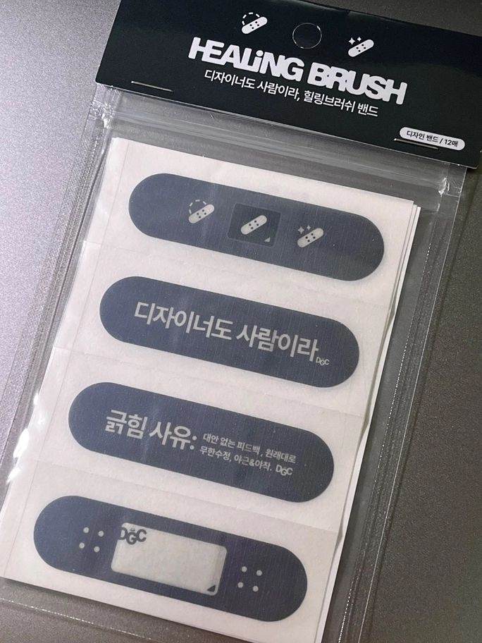 Review thumbnail image