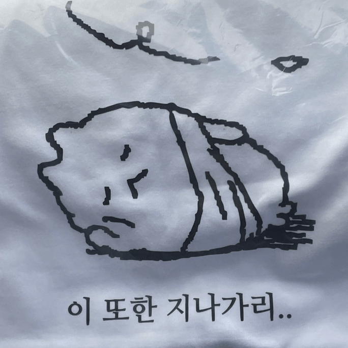 Review thumbnail image