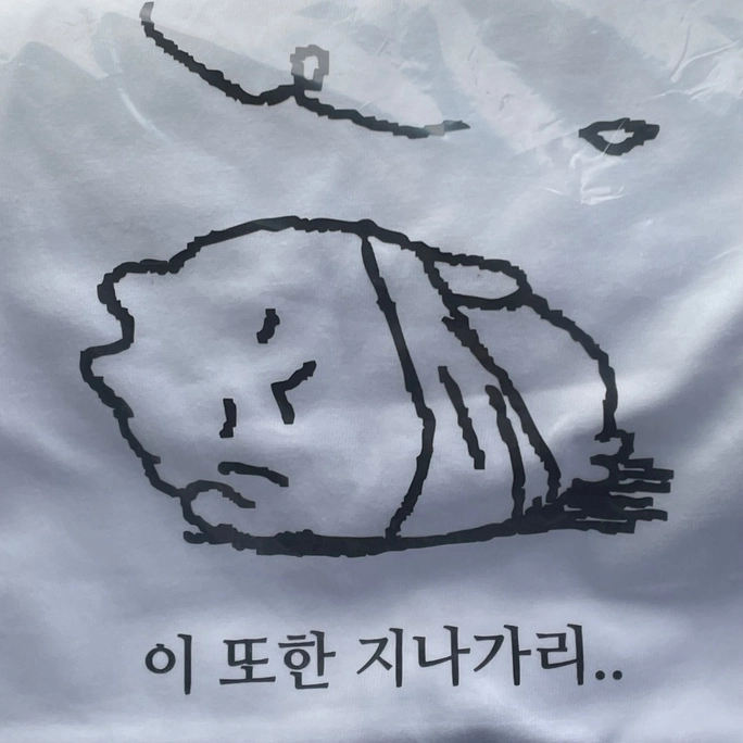 Review thumbnail image