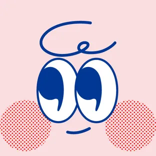기분세탁소
