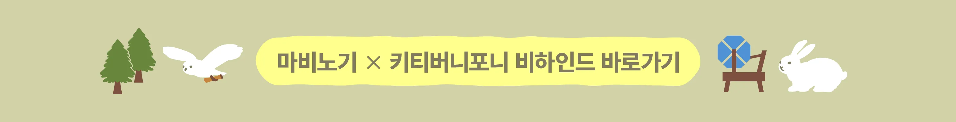 커버이미지