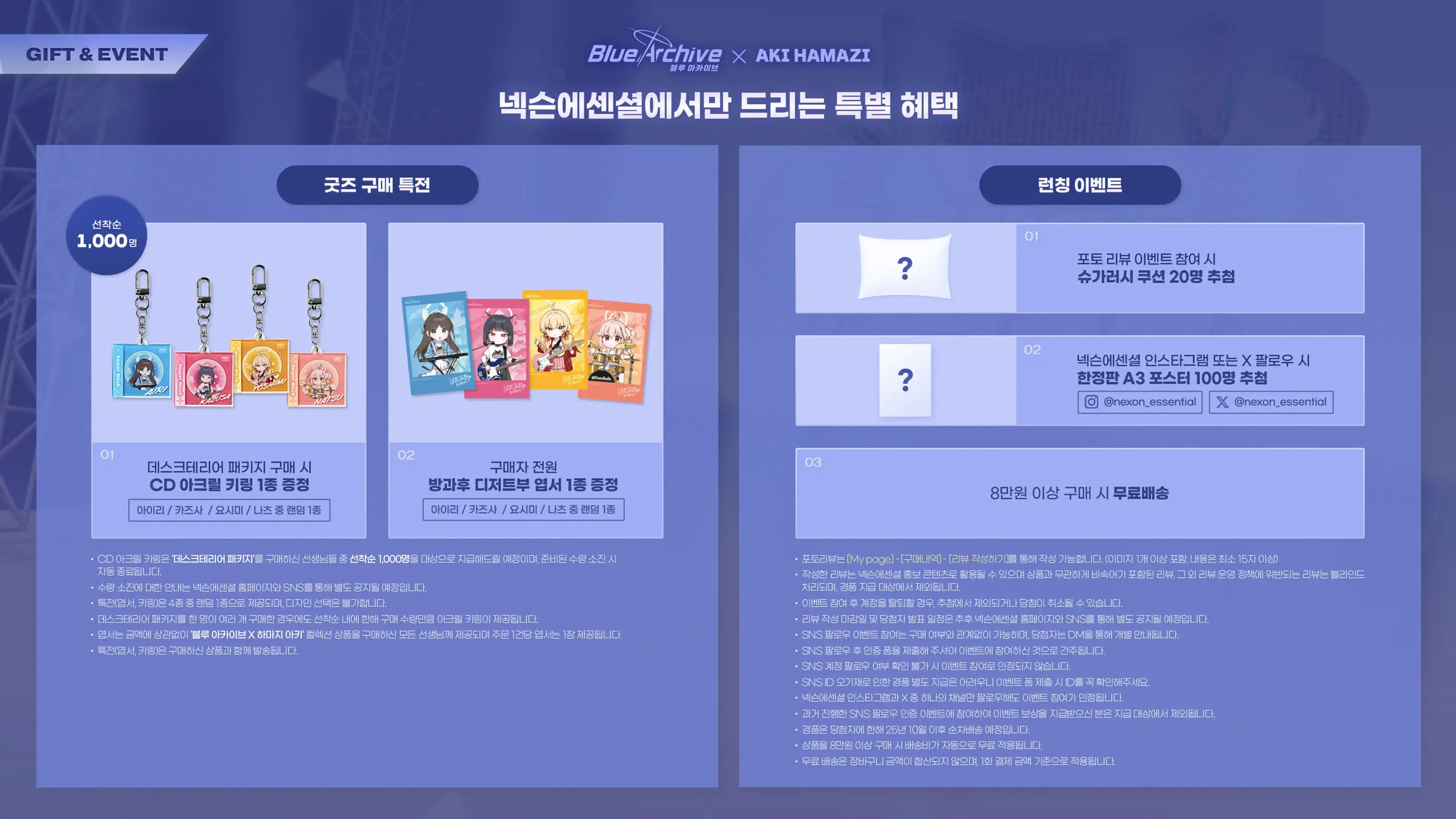 커버이미지
