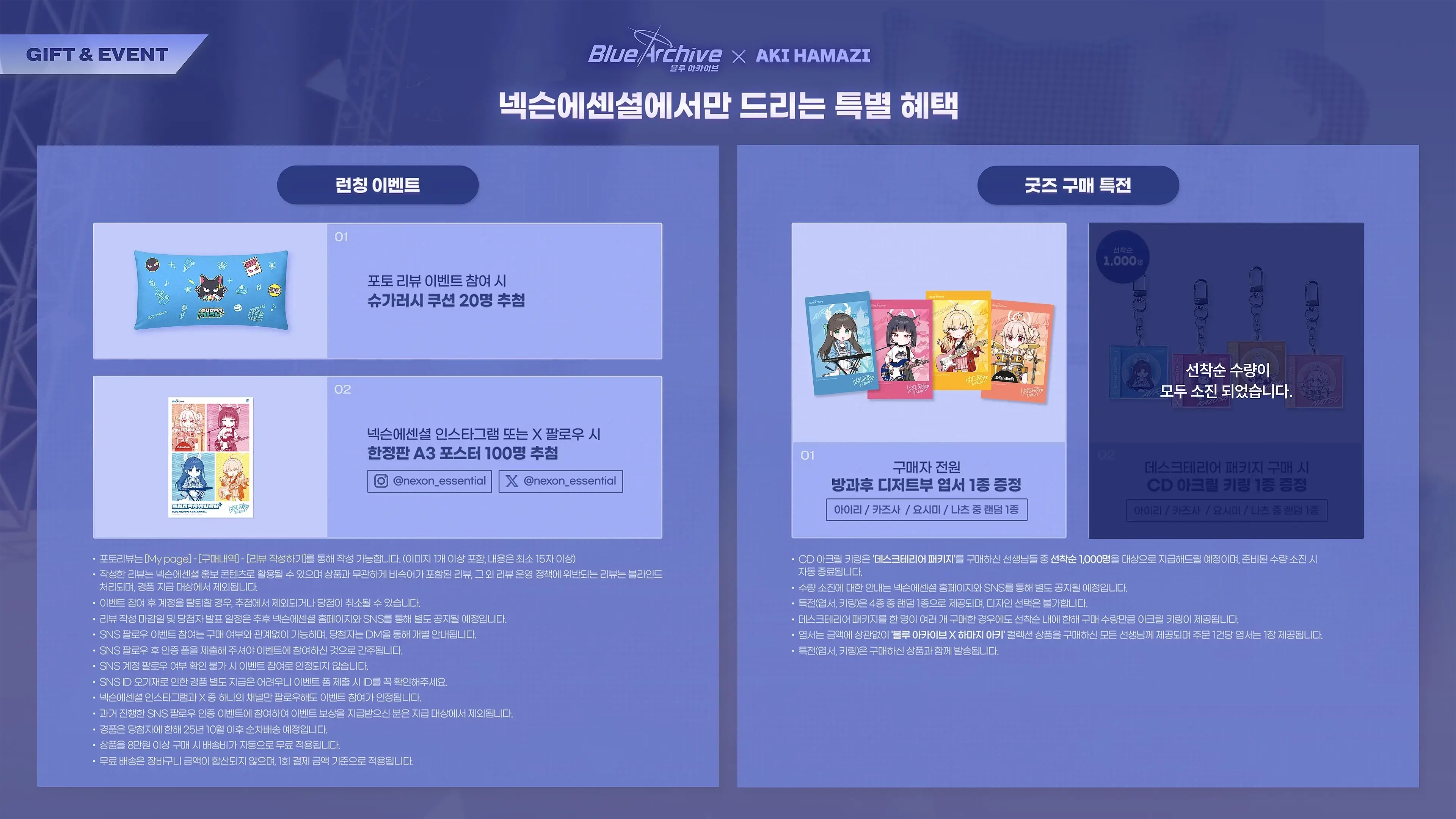 커버이미지