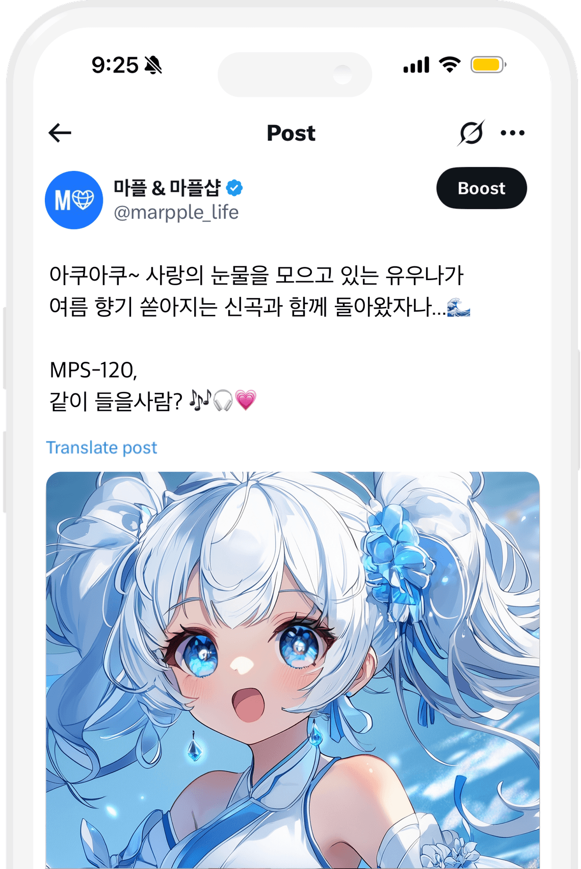 서비스 종류 이미지