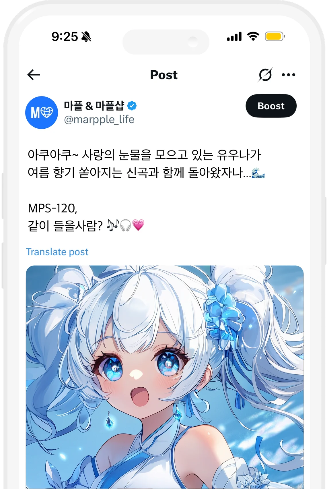 서비스 종류 이미지