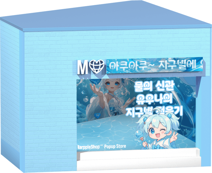 서비스 종류 이미지
