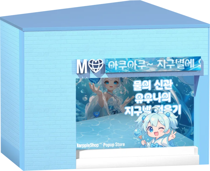 서비스 종류 이미지