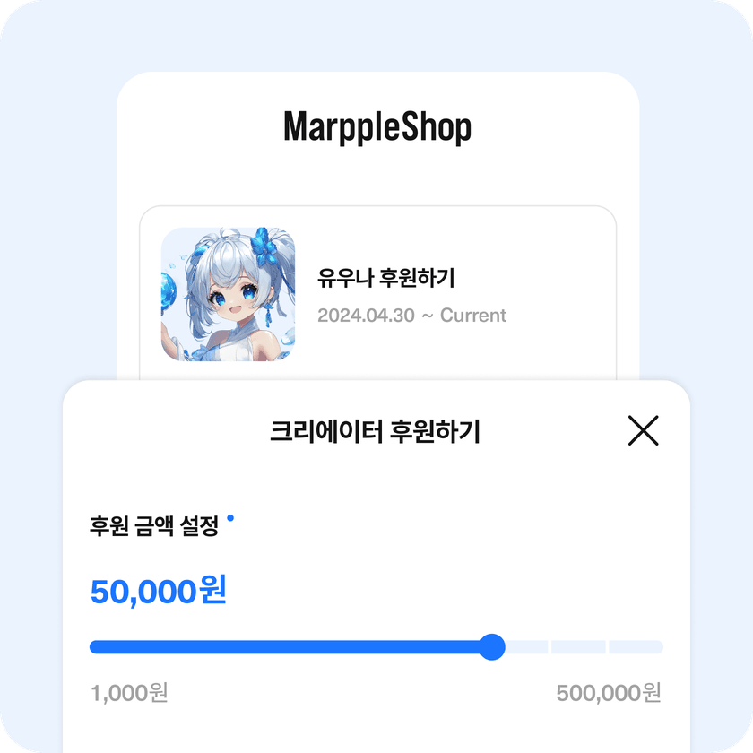 상품 이미지