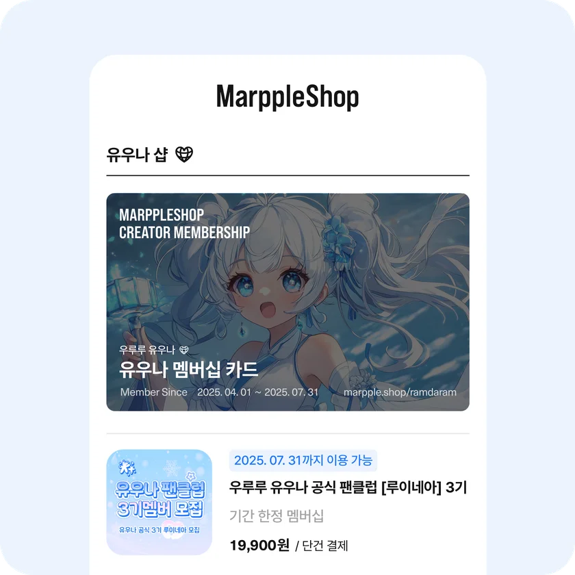 상품 이미지