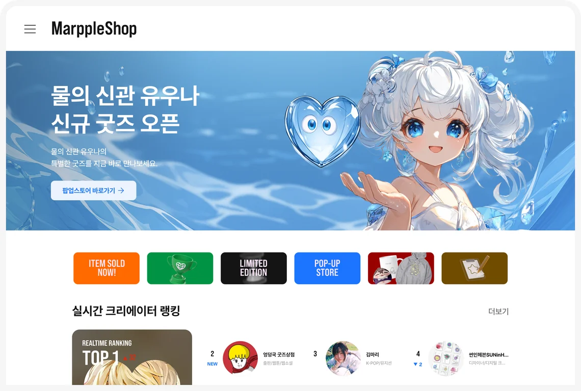 서비스 종류 이미지