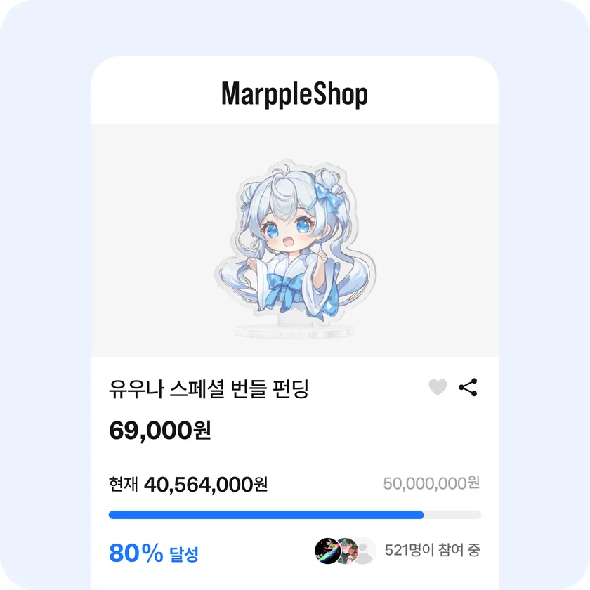 상품 이미지