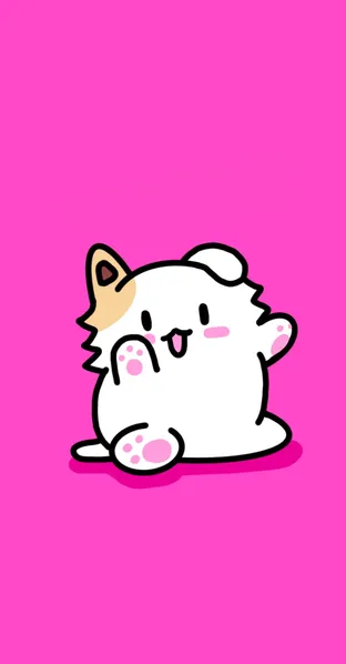 꼬물냥