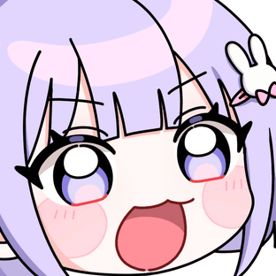 아야